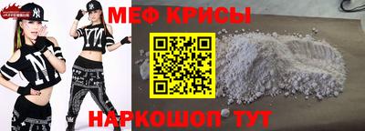 дистиллят марихуана Ипатово