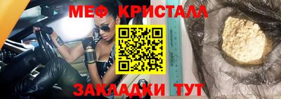 индика Изобильный