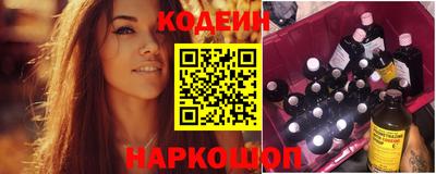 дистиллят марихуана Ипатово