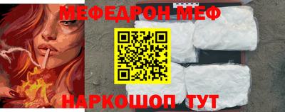 индика Изобильный