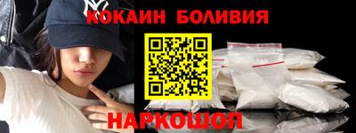 дистиллят марихуана Ипатово