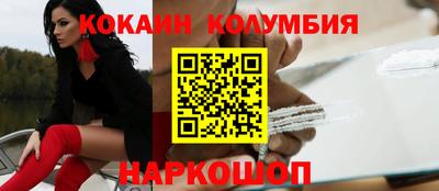 индика Изобильный