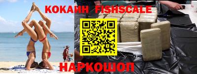 индика Изобильный
