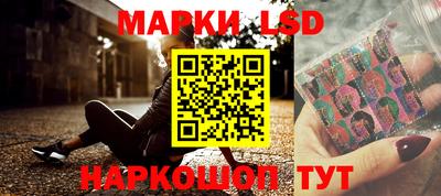 дистиллят марихуана Ипатово
