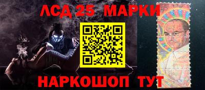 индика Изобильный