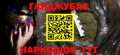 индика Изобильный