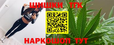 мяу мяу мука Ирбит