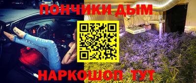 мяу мяу мука Ирбит