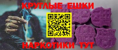 мяу мяу мука Ирбит