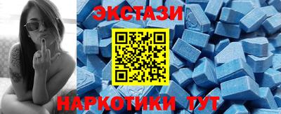 мяу мяу мука Ирбит