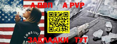 мяу мяу мука Ирбит