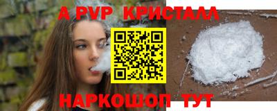 мяу мяу мука Ирбит