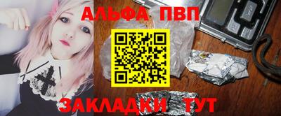 мяу мяу мука Ирбит