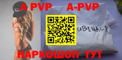 индика Изобильный