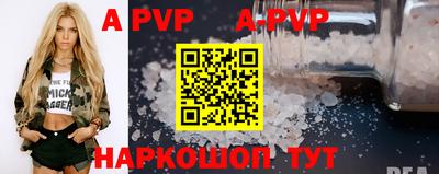 дистиллят марихуана Ипатово