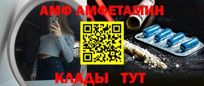 индика Изобильный