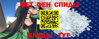 мяу мяу мука Ирбит
