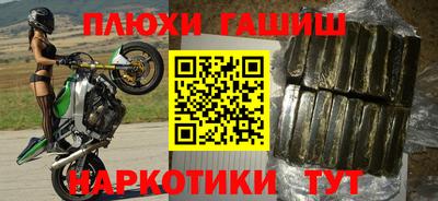прущая мука Долгопрудный