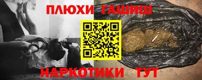 мяу мяу мука Ирбит