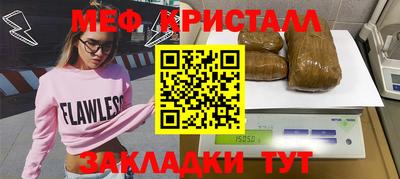 индика Изобильный