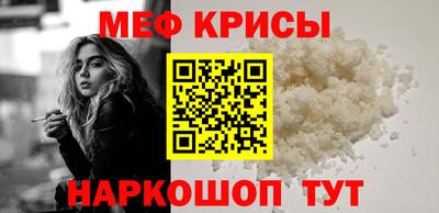 дистиллят марихуана Ипатово