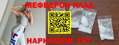 индика Изобильный