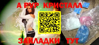 индика Изобильный