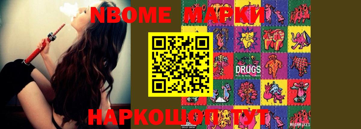 Керчь  ЛСД экстази ecstasy  Лсд 25 экстази кислота  мега ССЫЛКА  Вход с VPN 